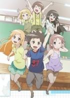 Постер аниме Сегодня в 5-Б классе