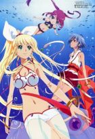 Постер аниме Морская история: То, что в твоих силах 