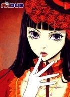 Постер аниме Семь обличий Ямато Надэсико 