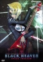 Постер аниме Столоначальник Одзи 