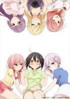 Постер аниме Любовный треугольник 