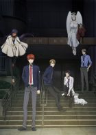 Постер аниме Департамент сверхъестественных дел