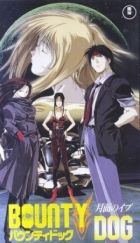 Постер аниме Баунти Дог
