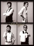 Постер аниме Кондитерская «Антиква» 