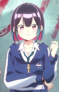 Ю Ютани anidub
