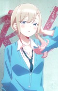 Судзу Судзукадзэ anidub