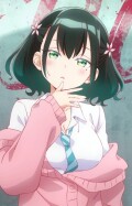 Рура Руриха anidub